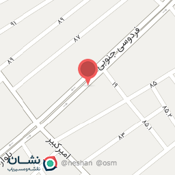 عکس تعمیرگاه حبیب احمدپور