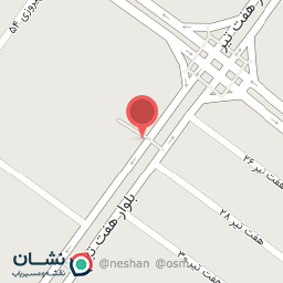 عکس دکتر حسین تولایی