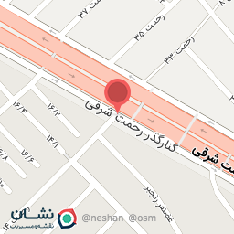 عکس سوپرمارکت گلهای شیراز