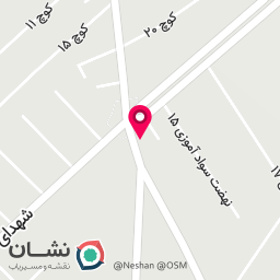عکس خرازی و نوشت افزار یوسفی