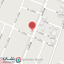 عکس داروخانه امام حسین