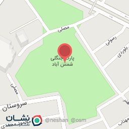 عکس پارک جنگلی شمس آباد 