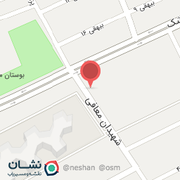 عکس کلینیک دندانپزشکی سپید