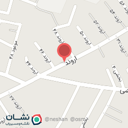 عکس فروشگاه بزرگ آل یاسین