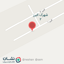 عکس انبار شرکت پردیس پرندگان آرتا 