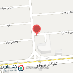 عکس کلینیک درمان اعتیاد راه ققنوس