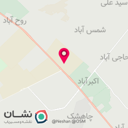 عکس انبار انتخاب