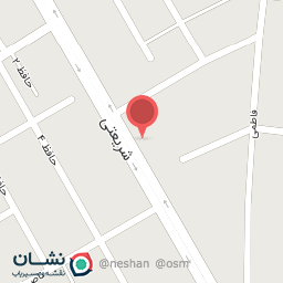 عکس تزریقات و پانسمان افشار