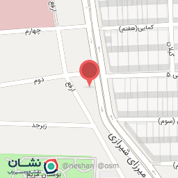 عکس کلینیک ارتوپدی