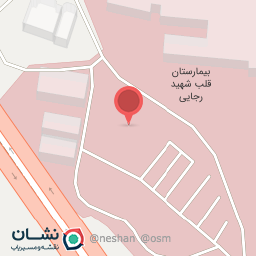 عکس پد فرود هلی کوپتر