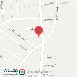 عکس شهر بستنی