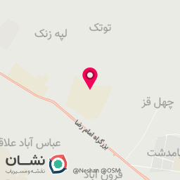 عکس صفحه کابینت یادگاری