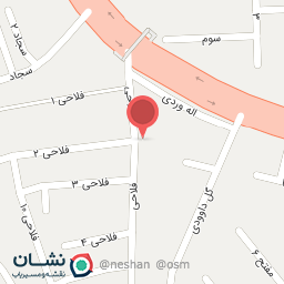 عکس سوپرمارکت میثم 