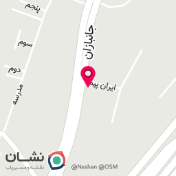عکس کافه جوان