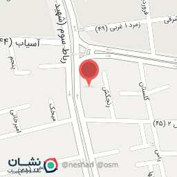 عکس کافه بستنی خاطره