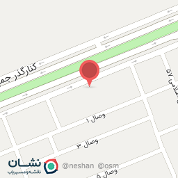 عکس کلینیک دندانپزشکی آراد