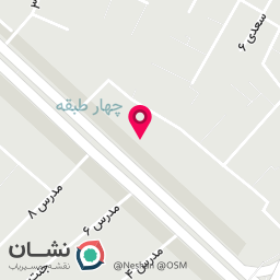 عکس موسسه فرهنگ و پیشرفت پیما