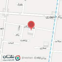 عکس کارخانجات مقدم