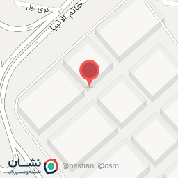 عکس توالت سرای ایرانی