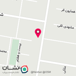 عکس کافی نت افرانت