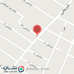 عکس کتاب و لوازم التحریر فرهنگ