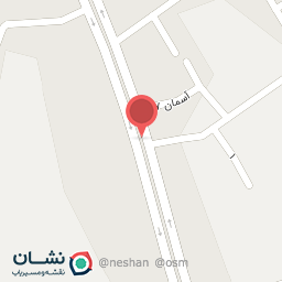 عکس خواربار فروشی نجفی