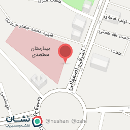 عکس بیمارستان و زایشگاه معتضدی