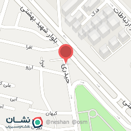 عکس تعمیرگاه مدرن 