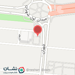 عکس پارک بهداشت