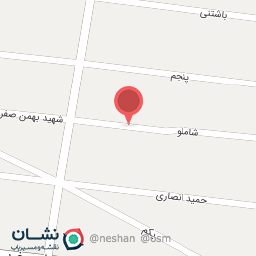 عکس شادرام شیمی 