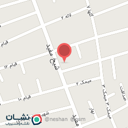 عکس فروشگاه آرایشی نگین