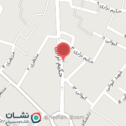 عکس موبایل 747