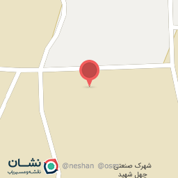 عکس شرکت چینی گلستو 