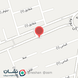 عکس سالن زیبایی مهسا خادمی