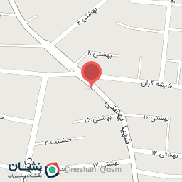 عکس گل فروشی میخک