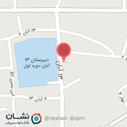 عکس کافه هوم