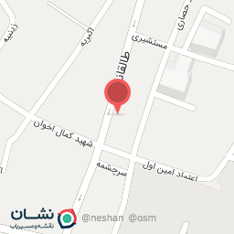 عکس پوشاک رها