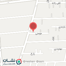 عکس فست فود فلفل قرمز