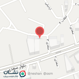 عکس زغال فروش