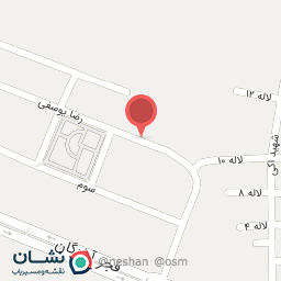 عکس بوتیک نیره