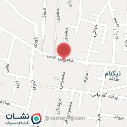 عکس میوه فروشی