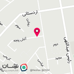 عکس کاتینگ هاوین 