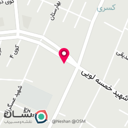 عکس چای برنج و حبوبات پورثانی