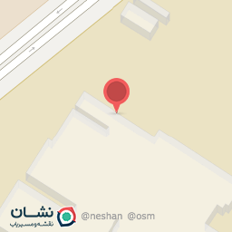 عکس شرکت پخش دارویی اکسیر