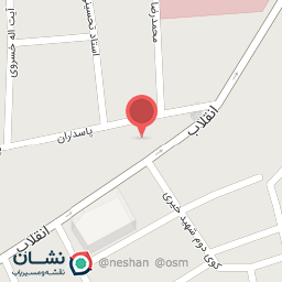 عکس کافی شاپ پارادایس