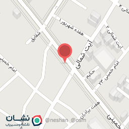 عکس بانک شهر شعبه خیابان امام خمینی