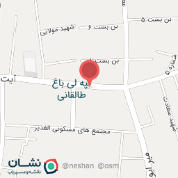 عکس پوشاک نوروزی