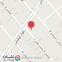 عکس خدمات ابزار مرکزی بوش 