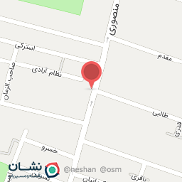 عکس مطب پزشک