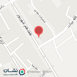 عکس داروخانه آریا